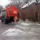10683