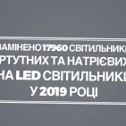 1178