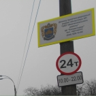 239