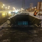 7012