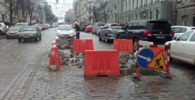До уваги водіїв!